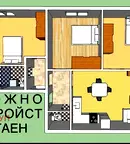Многостаен апартамент в София, Иван Вазов