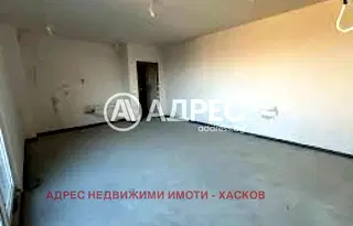 Многостаен апартамент в Хасково, Каменни