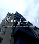 Многостаен апартамент във Варна, Колхозен пазар