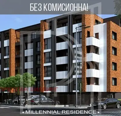 Снимка 2 — Многостаен апартамент в София, Малинова долина