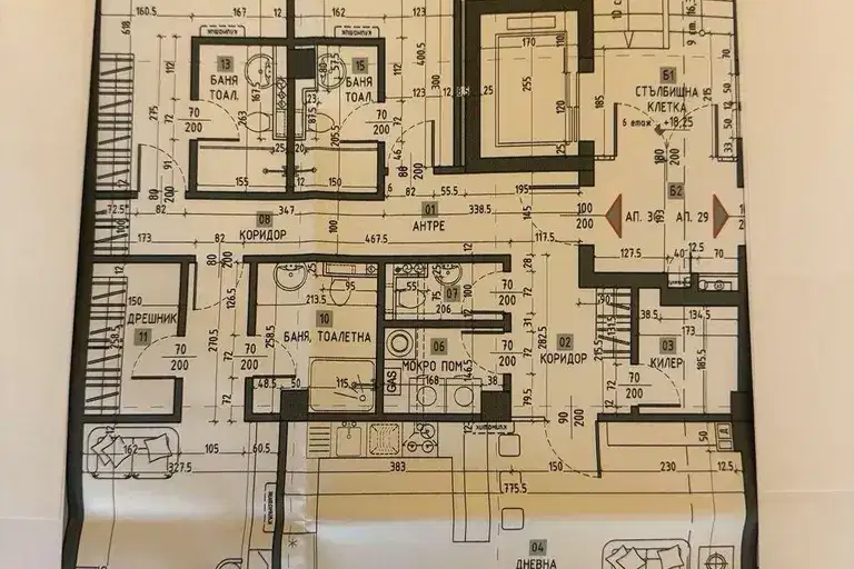 4-bedroom apartment in Sofiya, Manastirski Livadi
