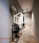 Многостаен апартамент в София, Овча купел