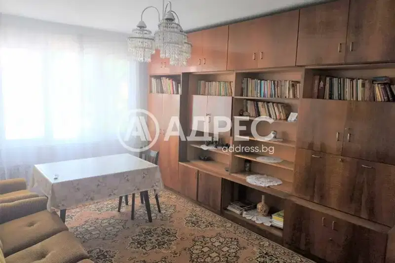 Многостаен апартамент в Раз, Варош