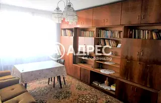 Многостаен апартамент в Раз, Варош