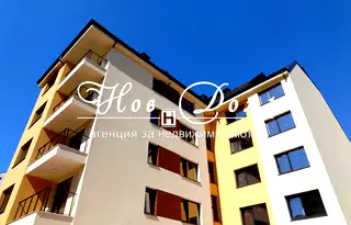 Многостаен апартамент в София, Витоша