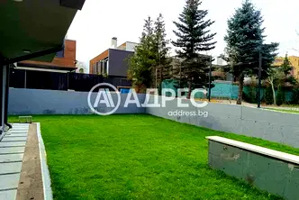 Многостаен апартамент в София, Витоша