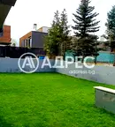 Многостаен апартамент в София, Витоша