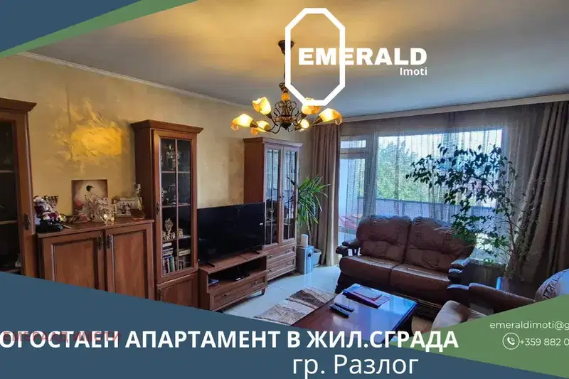4-bedroom apartment in Oblast Blagoevgrad, Razlog