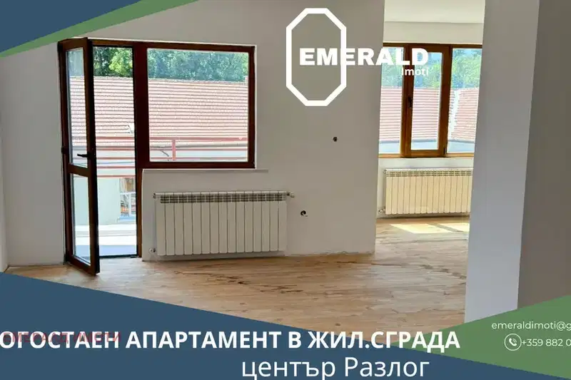4-bedroom apartment in Oblast Blagoevgrad, Razlog