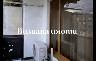 Многостаен апартамент във Велико Търново, Горна Оряховица