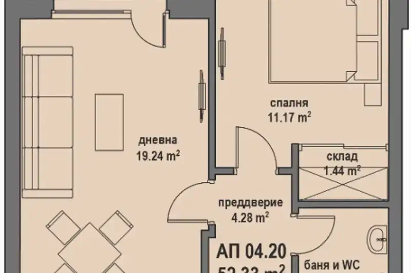 2-bedroom apartment in Bankya