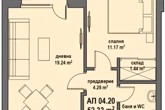 Двустаен апартамент в Банкя