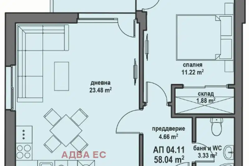 2-bedroom apartment in Bankya