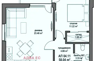 Двустаен апартамент в Банкя