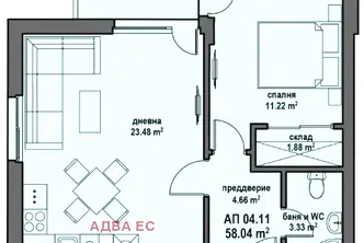 Двустаен апартамент в Банкя