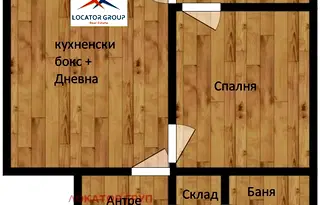 Двустаен апартамент в Студентски