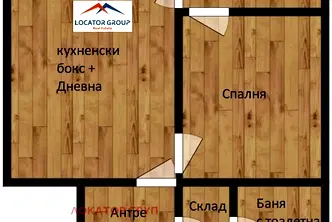 Двустаен апартамент в Студентски