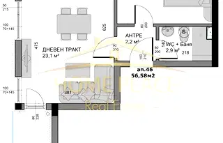 Двустаен апартамент в Кайсиева ина