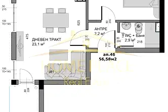 Двустаен апартамент в Кайсиева ина