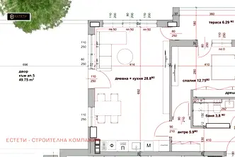 Двустаен апартамент в Студентско че