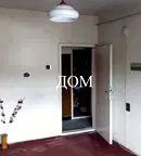 Двустаен апартамент в Шумен, 5-ти полк