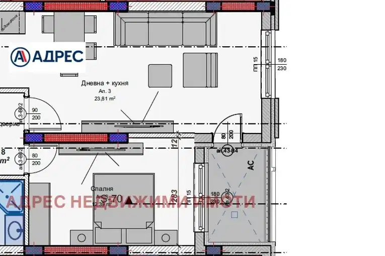 2-bedroom apartment in Stara Zagora, Ayazmoto