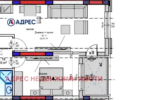 Двустаен апартамент в Стара Загора, Аязмото