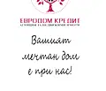Снимка 2 — Двустаен апартамент в Стара Загора, Аязмото