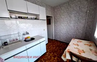 Двустаен апартамент във Видин, Баба Тонка