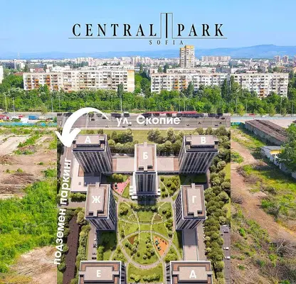 Снимка 2 — Двустаен апартамент в София, Банишора