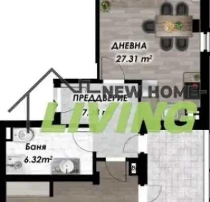 Photo 2 — 2-bedroom apartment in Plovdiv, Belomorski