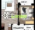 Снимка 2 — Двустаен апартамент в Пловдив, Беломорски