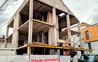 Двустаен апартамент в Кюстендил, Център