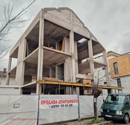Photo 2 — 2-bedroom apartment in Kyustendil, Centyr