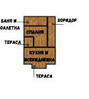Двустаен апартамент в Габрово, Център