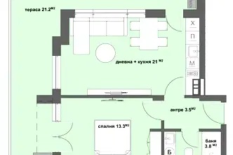 Двустаен апартамент в Стара Загора, Център