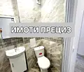 Снимка 3 — Двустаен апартамент в Шумен, Добруджански