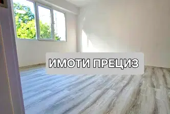 Двустаен апартамент в Шумен, Добруджански