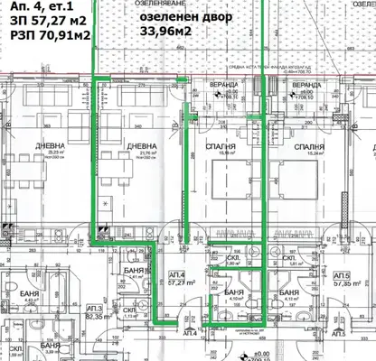 Снимка 4 — Двустаен апартамент в София, Драгалевци