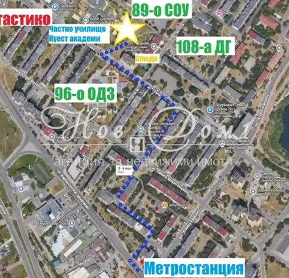 Снимка 3 — Двустаен апартамент в София, Дружба 1