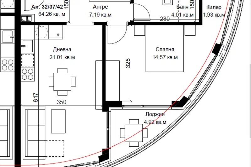 2-bedroom apartment in Varna, Grycka Mahala