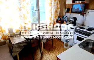 Двустаен апартамент в Пловдив, Христо Смирненски