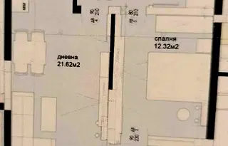 Двустаен апартамент в Пловдив, Христо Смирненски