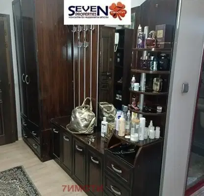 Photo 2 — 2-bedroom apartment in Pernik, Humni Dol