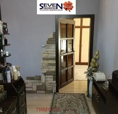 Photo 3 — 2-bedroom apartment in Pernik, Humni Dol