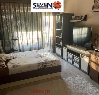 Photo 5 — 2-bedroom apartment in Pernik, Humni Dol