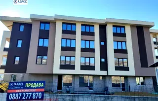 Двустаен апартамент в Стара Загора, Железник - център