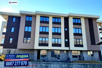 Двустаен апартамент в Стара Загора, Железник - център