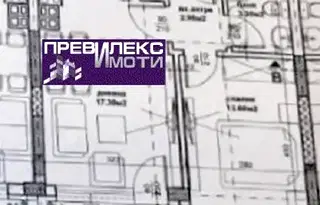 Двустаен апартамент в Пловдив, Каменица 2
