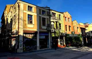 Двустаен апартамент в Пловдив, Капана